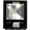 Ультрафиолетовый светодиодный светильник SHOWLIGHT LED BLACKLIGHT 40 